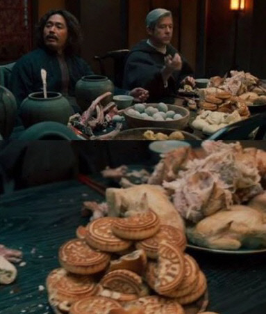 조선구마사 왜곡논란