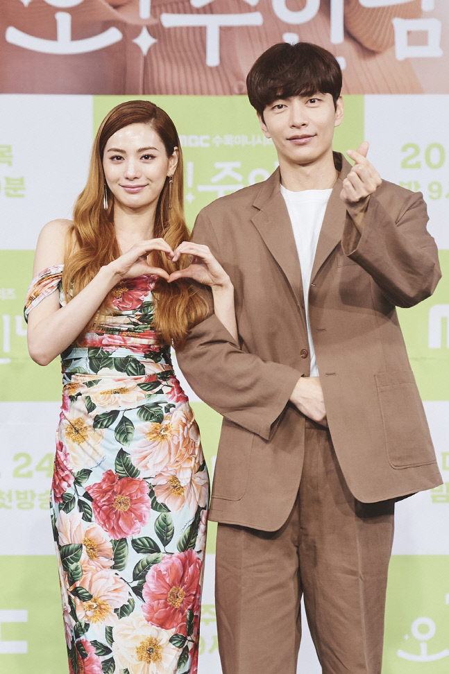 '오! 주인님' 나나 "'로코 장인' 이민기, 눈빛만 봐도 감정이입 돼"