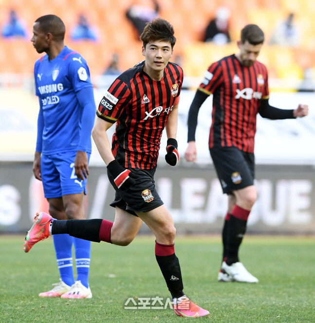 기성용, 서울 종로 200억대 9층 빌딩 매입