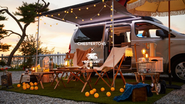 캠핑카 공유 업체 캠버, 체스터톤스호텔앤드레지던스 상생업무협약