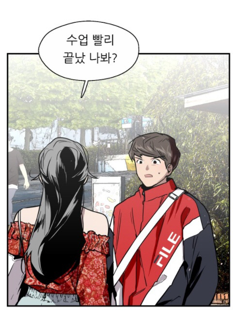 [네이버웹툰_이미지] 이두나!