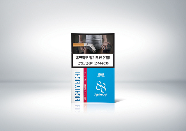 KT&G, 돌아온 추억의 담배 \'88 리턴즈\' 출시