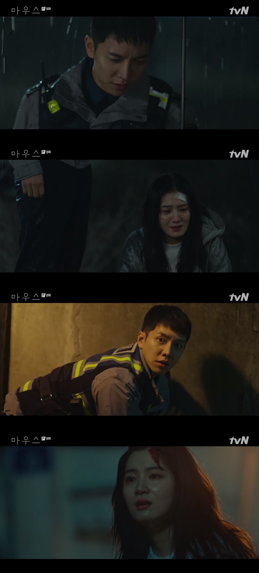 '마우스' 이승기, 박주현 만났다 "너무 늦게 기억해 미안해"