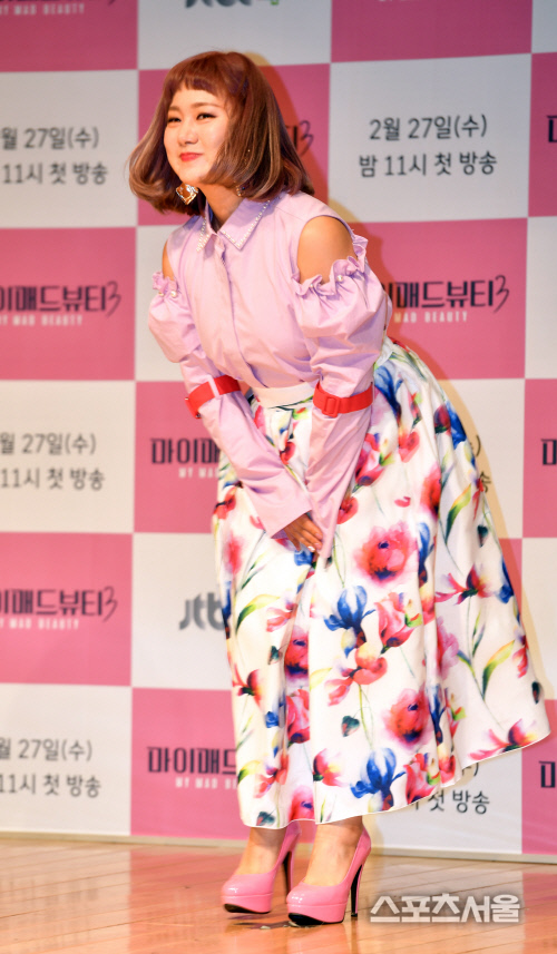 '성희롱 논란' 박나래, 자필 사과 "미숙한 대처로 실망 안겨"[전문]