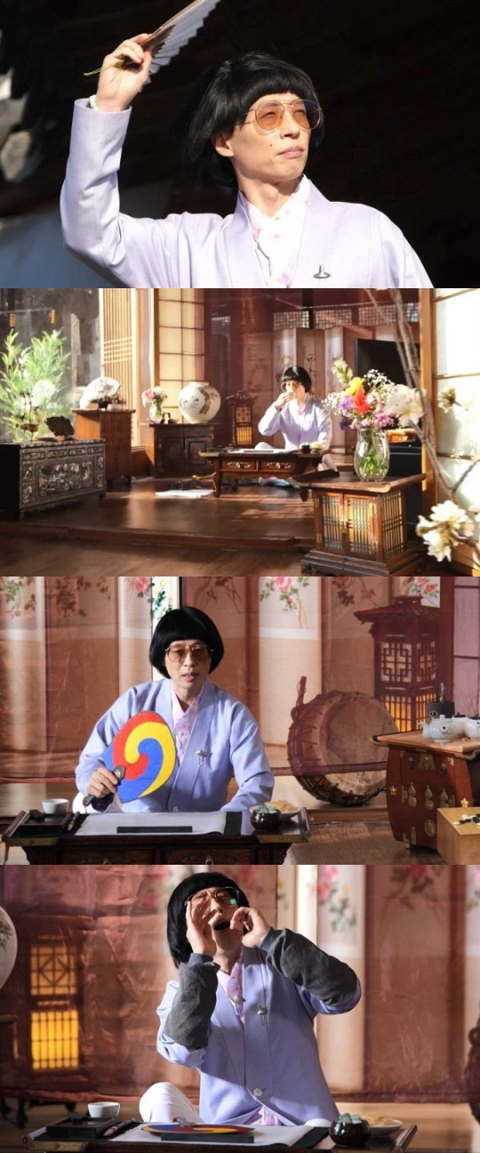 '놀면 뭐하니?' 유재석, '새 부캐의 등장' 지미유 쌍둥이 동생 유야호