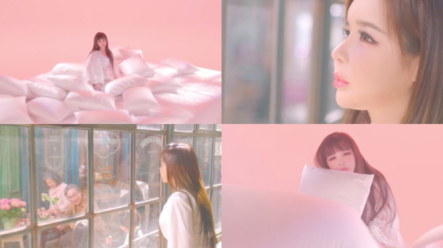박봄, 새 싱글 '도레미파솔' MV 티저 핑크빛 매력..쿠시와 의기투합