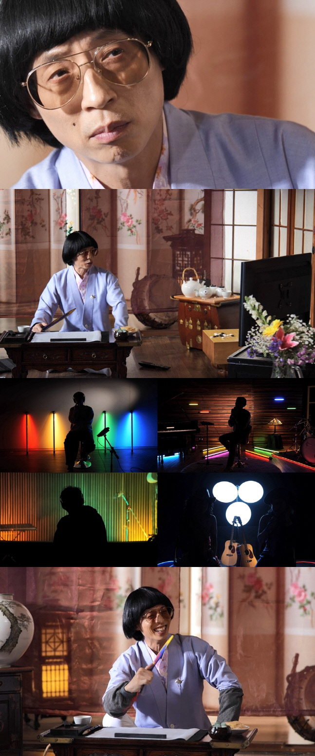 '놀면 뭐하니?' 유재석, 톱10귀 '유야호' 변신…블라인드 오디션 진행