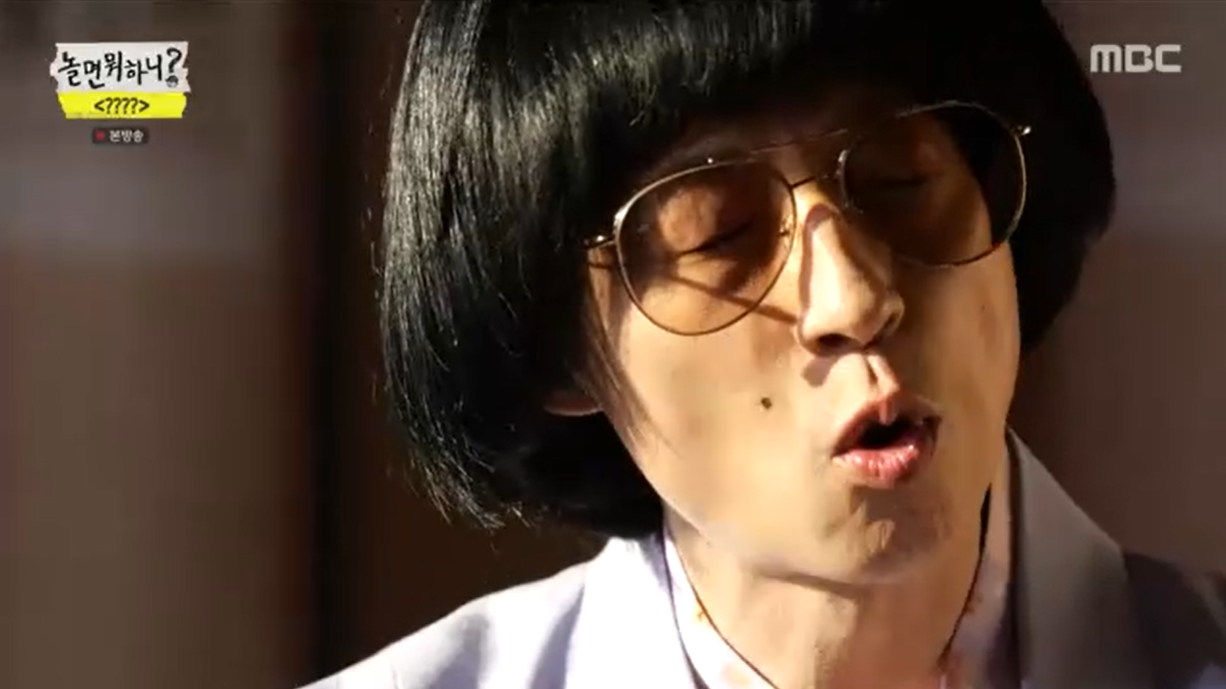 '놀면' 점찍고 온 유재석 부케 유야호, 보컬그룹 'MSG워너비' 제작[SS리뷰]