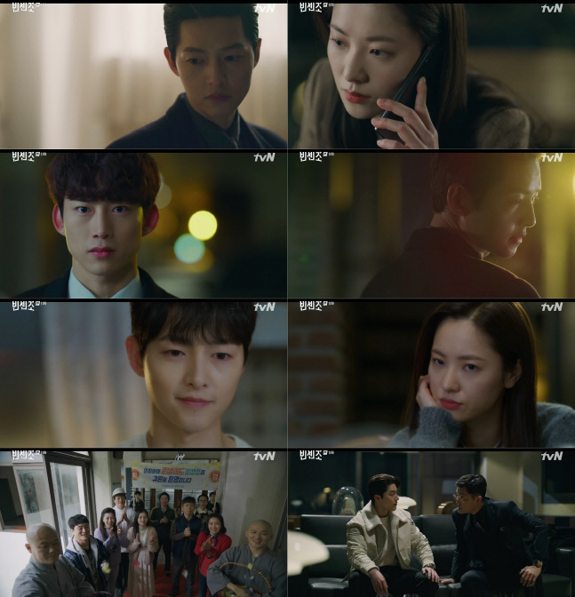 '빈센조' 송중기, 옥택연 정체 알아냈다…'총소리' 엔딩으로 궁금증↑