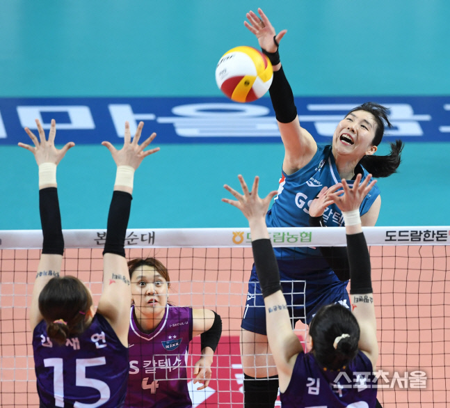 [포토] GS칼텍스 이소용, 2차전도...맹활약!