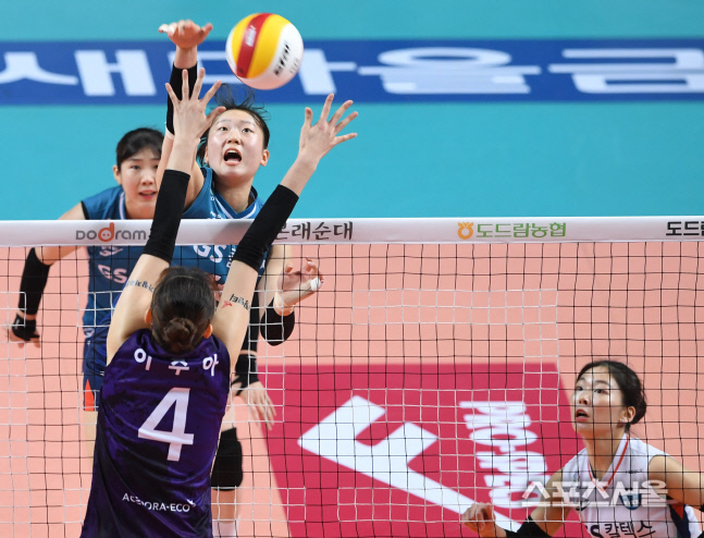 [포토] GS칼텍스 권민지, 한 명 쯤이야!