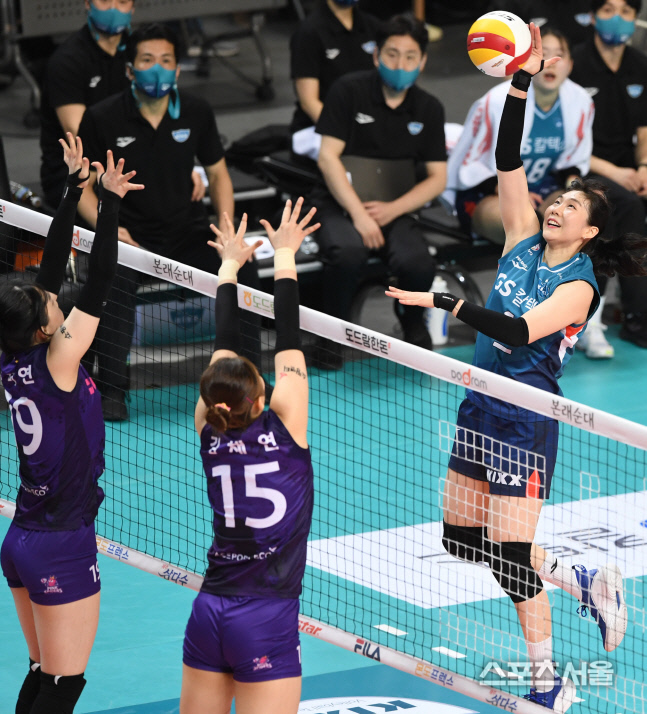 [포토] GS칼텍스 이소영, 톡!