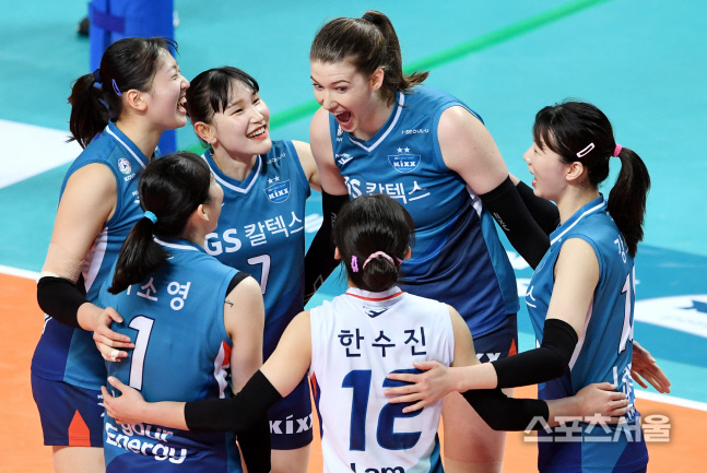 [포토] GS칼텍스 러츠, 입이 귀에 걸렸어~