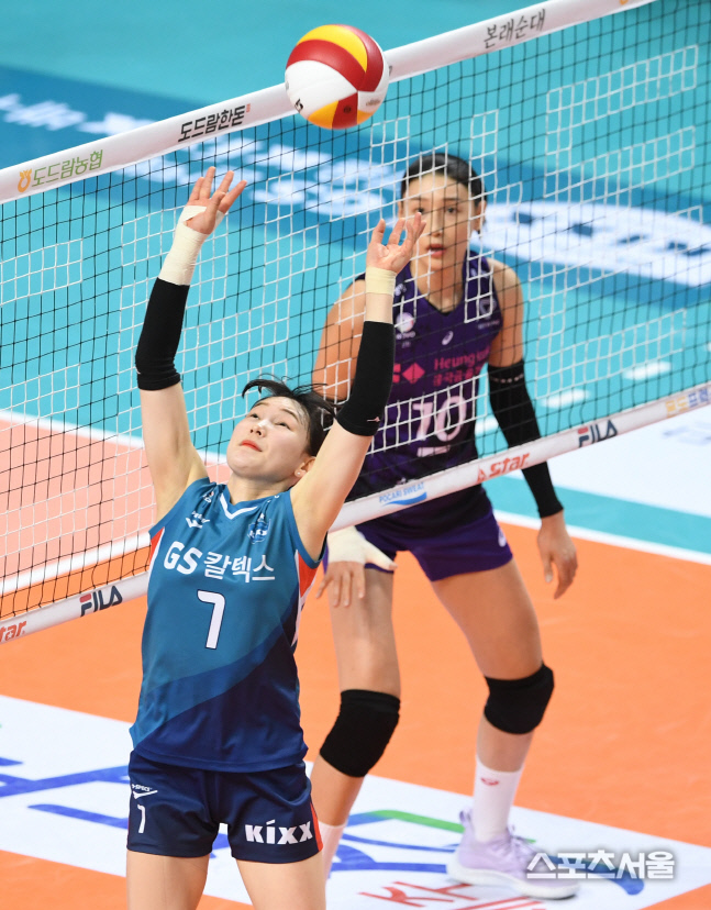 [포토] GS칼텍스 안혜진, 백토스!