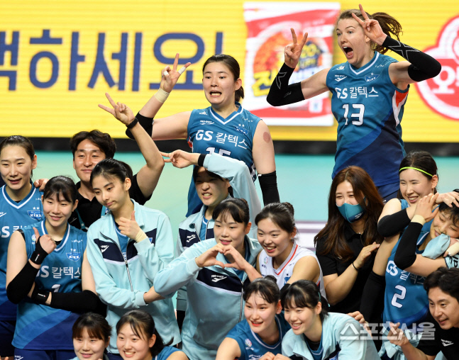 [포토] GS칼텍스 러츠-문명화, 빅토리샷의 기쁨!