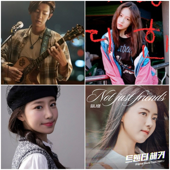 아이돌 스크린 도전