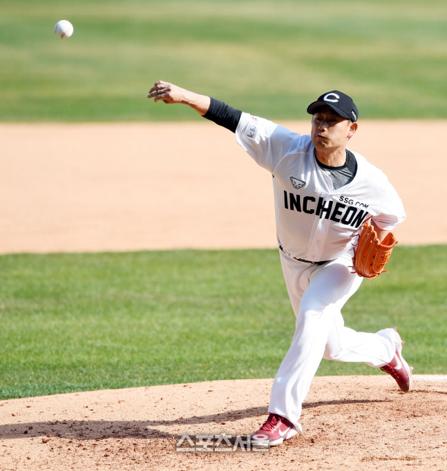 [포토] SSG 김상수, 새로운 시작!