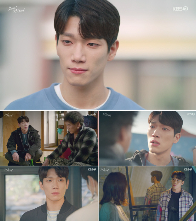 '오케이 광자매' 김경남 남성美부터 인간美까지 팬心저격