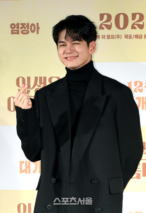 판타지오 3년간 매출 책임진 옹성우 73억, 차은우 64억