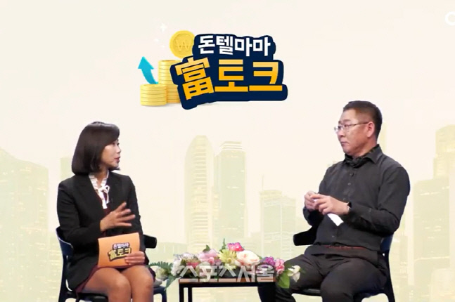 상가투자 1억5천만원부터, 분산투자보다 똘똘한 한채![富토크]