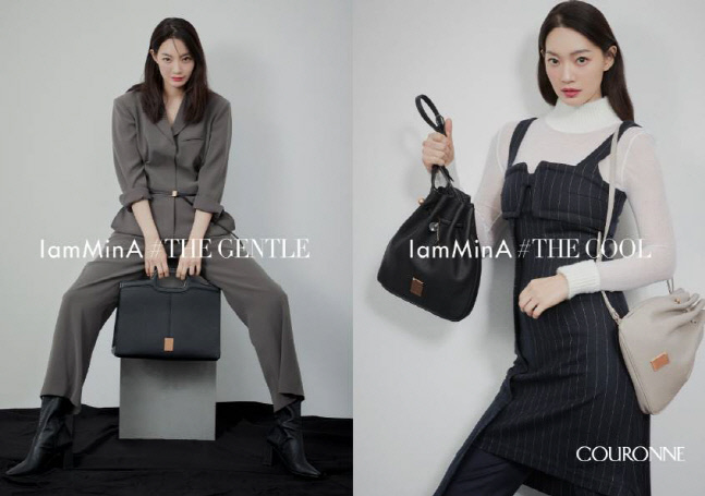 [포토] 쿠론, 뮤즈 신민아와 'I Am MinA' 컬렉션 출시