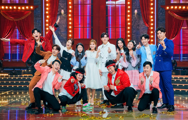 "못하는게 뭐야?" 송가인, '트롯 매직유랑단'과 흥 열차 시동건다[SS스타]