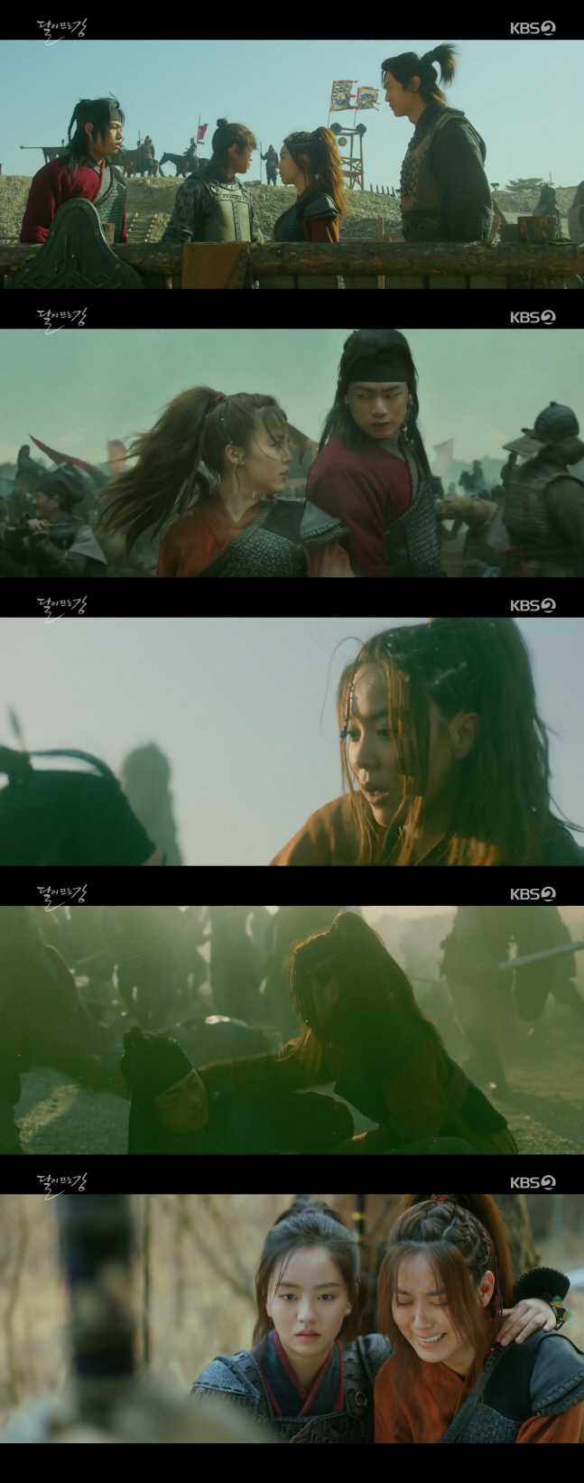 '달뜨강' 김희정, 액션부터 감정 연기까지…활약 빛났다