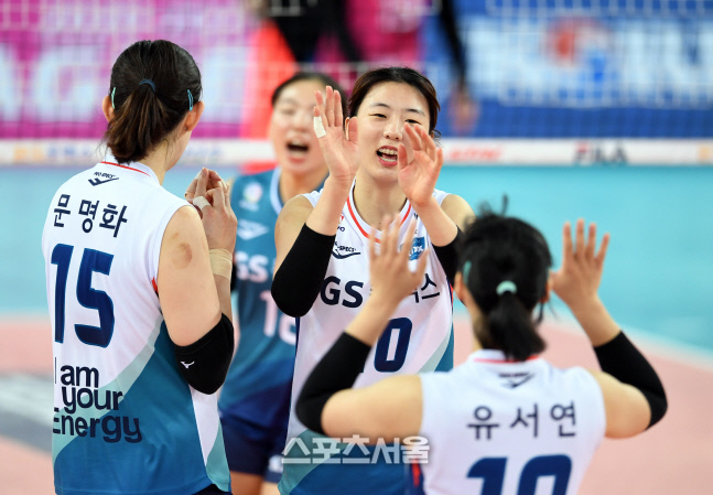 [포토]GS칼텍스 강소휘, 완승을 향해!