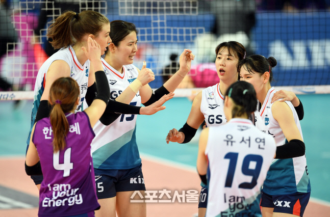 이소영 난조, 강소휘 부상에도…GS칼텍스 통합우승+사상 첫 트레블[현장리뷰]