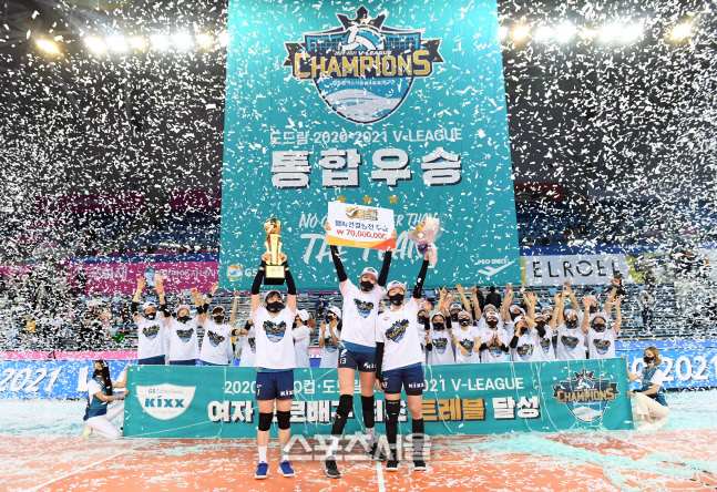 [포토]V리그 통합 우승 달성한 GS칼텍스