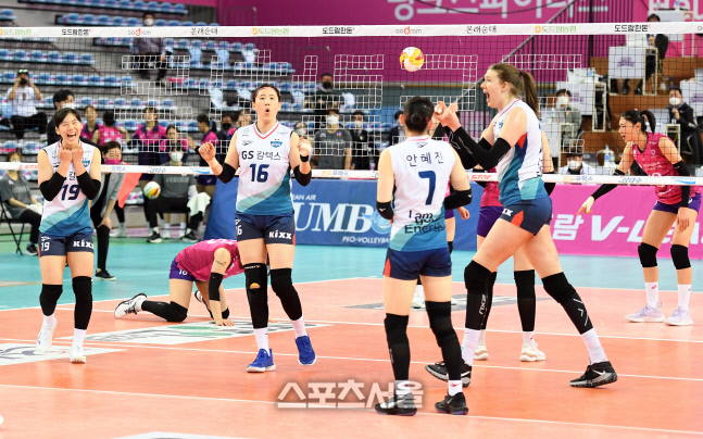 [포토]GS칼텍스, 우승 확정의 순간!