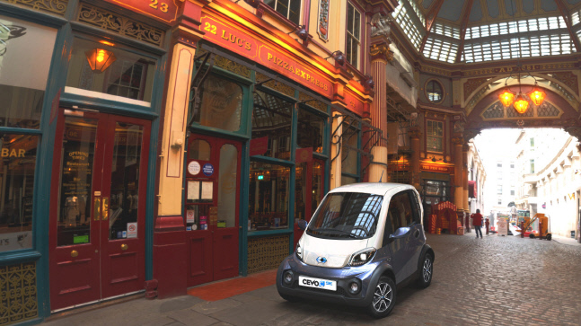 CEVO-C SE 아쿠아블루