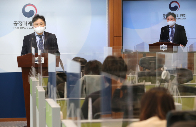 애플, 공정위 현장조사 방해…과태료 3억에 검찰 수사까지