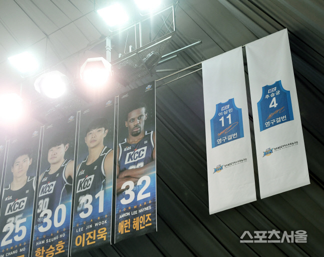 [포토] KCC의 전주실내체육관, 삼성 이상민 감독의 영구결번이...