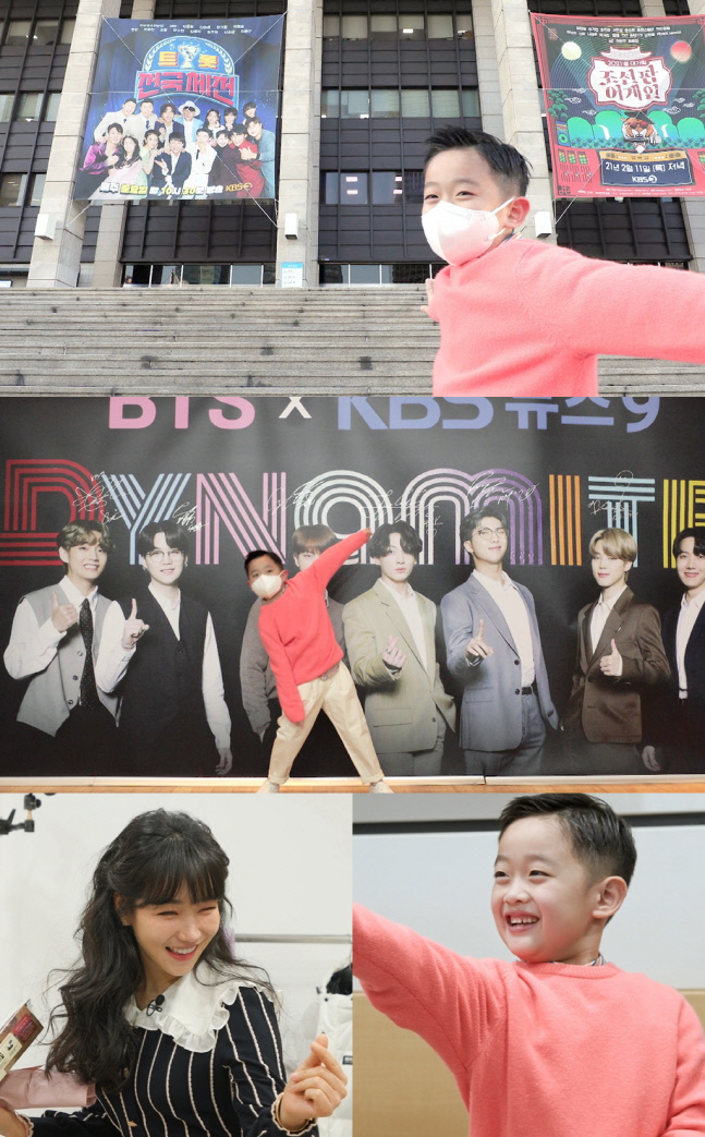 '편스토랑' 김재원 子 김이준, 좌충우돌 KBS 입성기(ft. BTS)