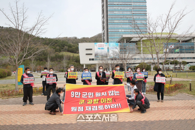 무안군, 광주 군 공항 이전 관련 재검토 요구