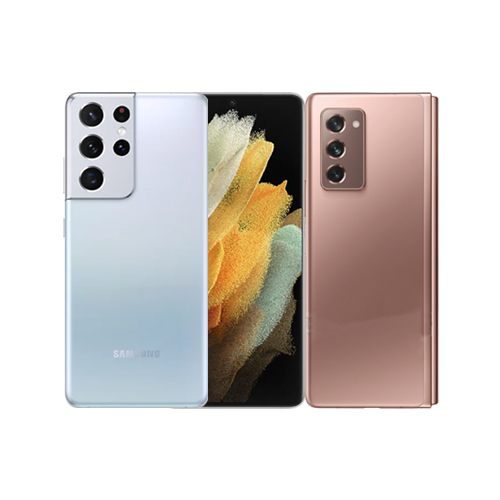 갤럭시S21 울트라 반값 할인 혜택 제공, Z플립 및 폴드2 가격 할인 인기