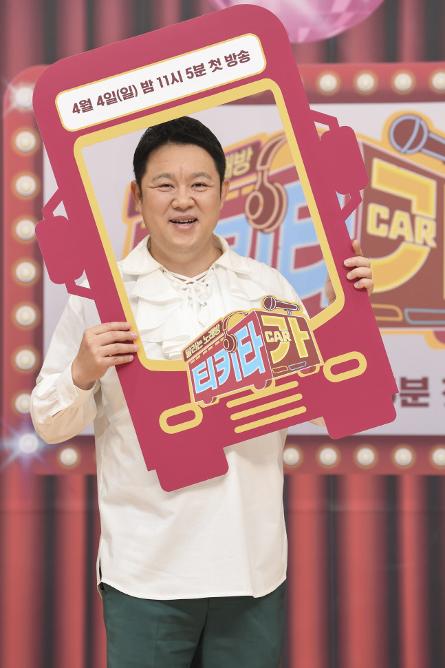 '티키타카' 김구라 "탁재훈과 불화설 사실무근, 불협화음이 케미"