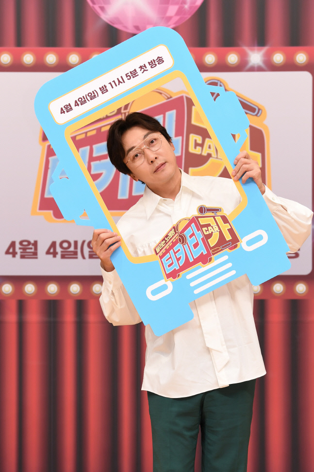 '티키타카' 탁재훈 "김구라의 새 파트너? 서장훈 아닌 나"