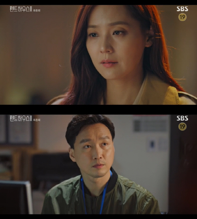 '펜트하우스2' 유진, 조수민 살해 혐의 경찰에 자수