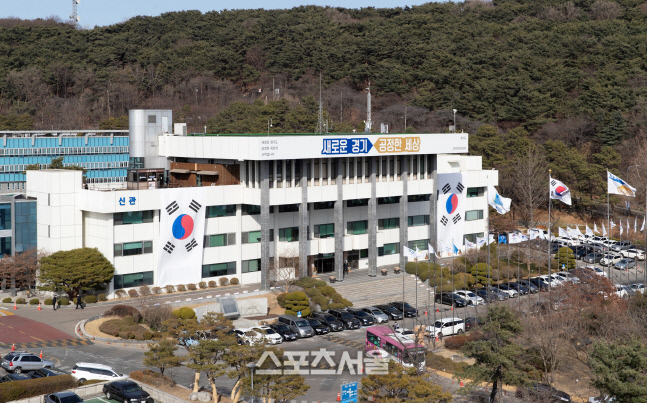 경기도, GH 등 23개 공공기관 250명 채용
