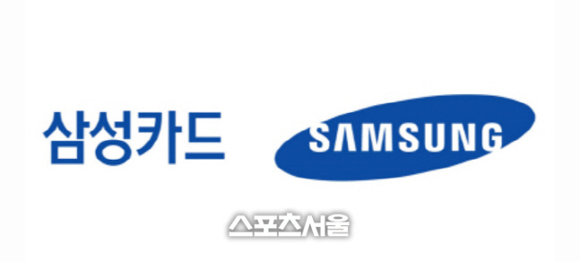 삼성카드, 'CIO 100 어워즈' 수상…AI 마케팅 체계 인정받아