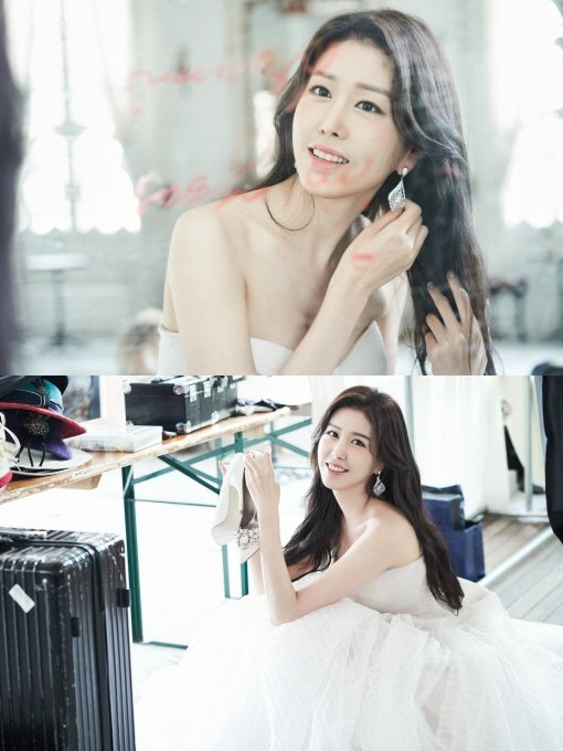 차예린