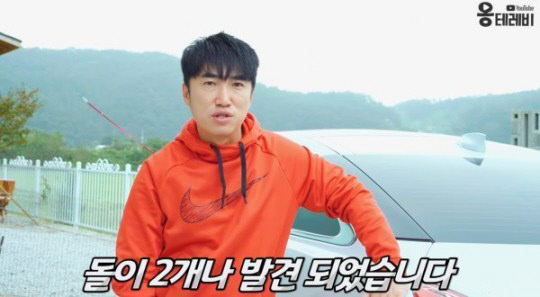 장동민 돌멩이 테러범, 징역 2년 6개월 구형 "정신질환 치료 받아"[종합]