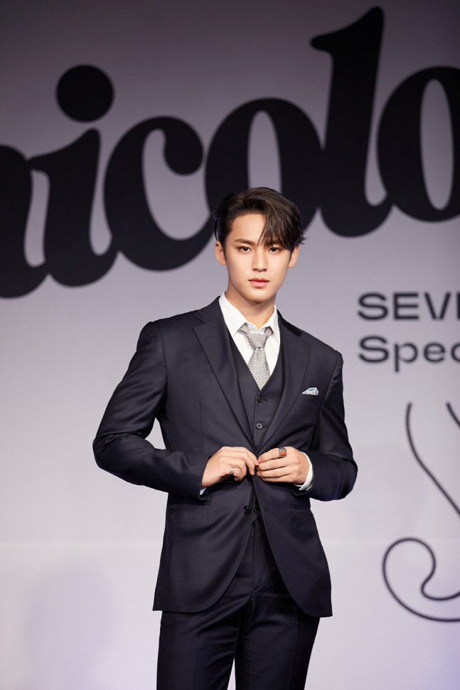 세븐틴 민규, 학폭 의혹 해소 후 활동 재개 "성숙한 사람 되겠다"[공식]