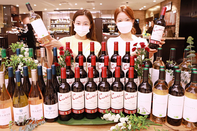 [포토] 유기농 와인을 데일리로? 롯데百, 유기농 와인 7종 출시