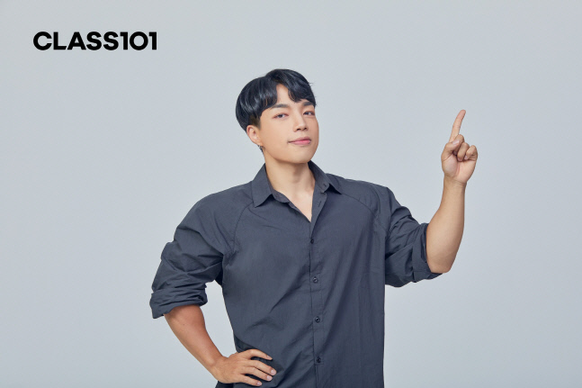 [클래스101]운동 유튜버 핏블리