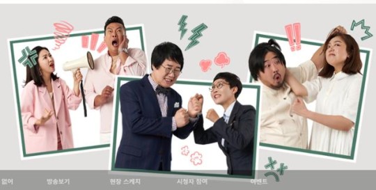 '1호가 될 순 없어'  "아파트 공용전기 무단 사용" 신고...JTBC 사과