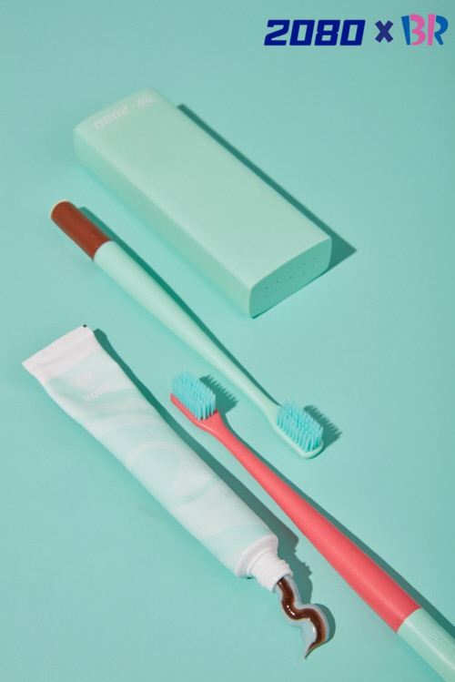 배스킨라빈스에서 만나보세요 (1)