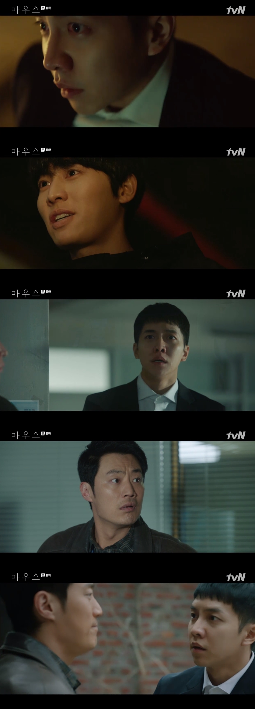 '마우스' 이승기, 죽은 권화운 마주했다..."살인 즐겼잖아" 도발에 절규